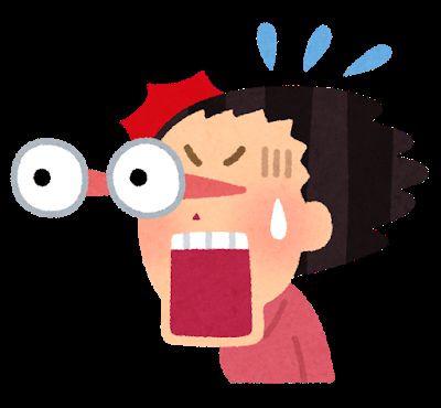 気持ちを言葉で表現してみよう！感情別【オノマトペ（擬態語）】一覧 | あめつちコトノハ